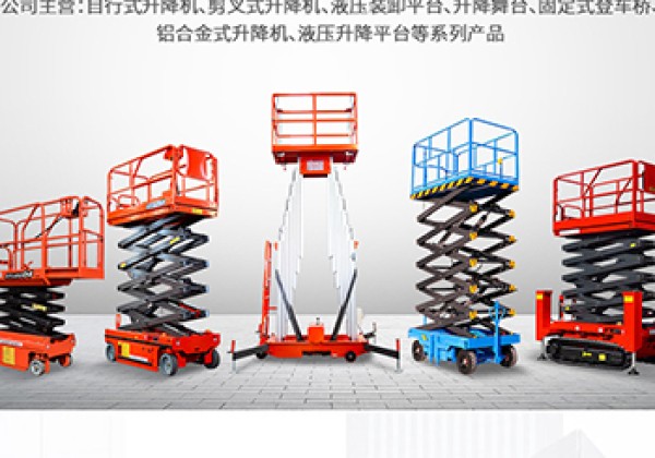 扎囊​出口成为核心增长引擎